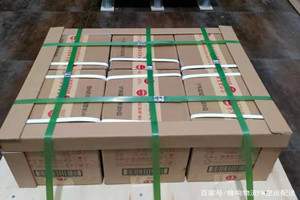 吐鲁番交河空运代理酒水【机场货运当天
